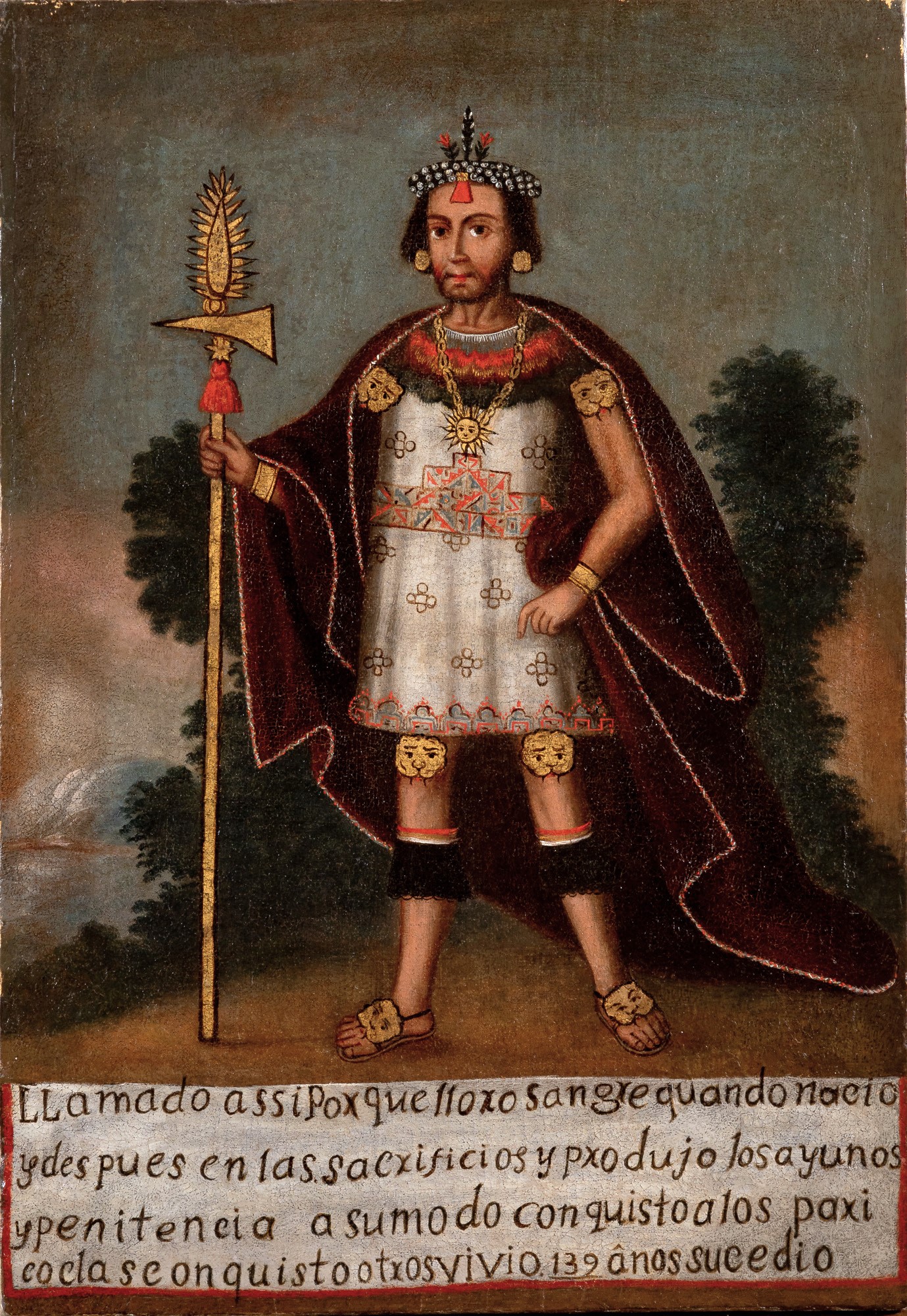 Portrait of Yawar Waqaq