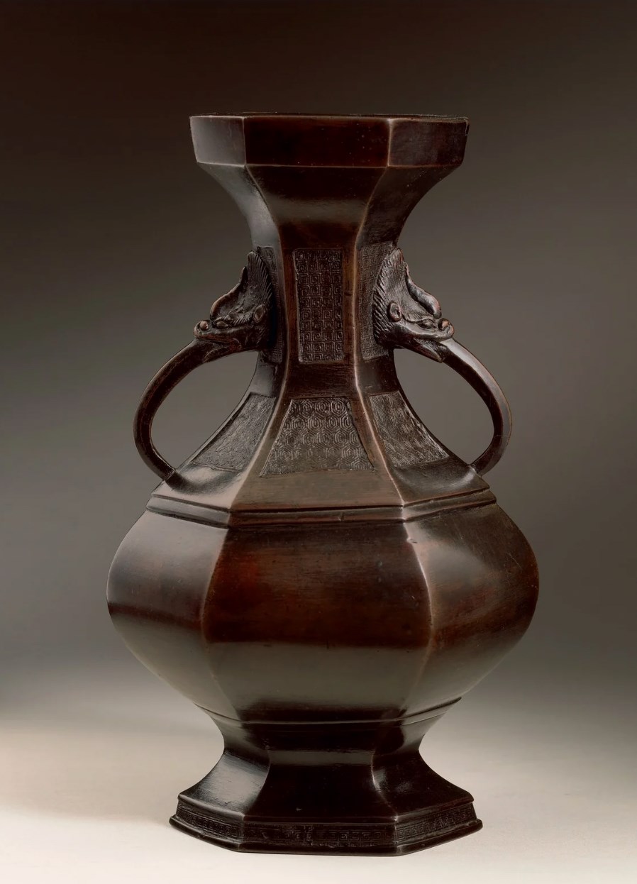 Bronze Flower Vase