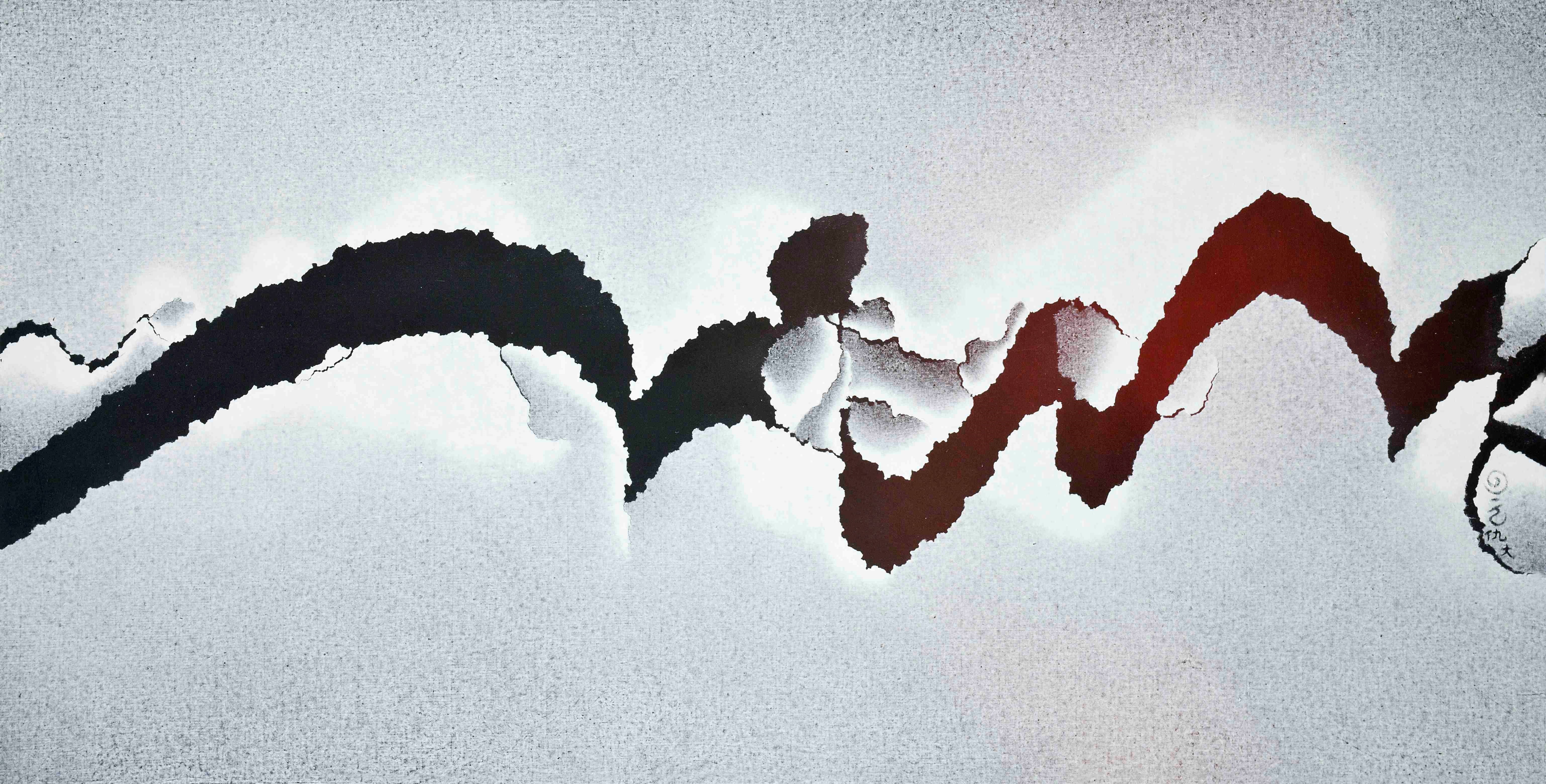 Chanting, Fissuring No.8