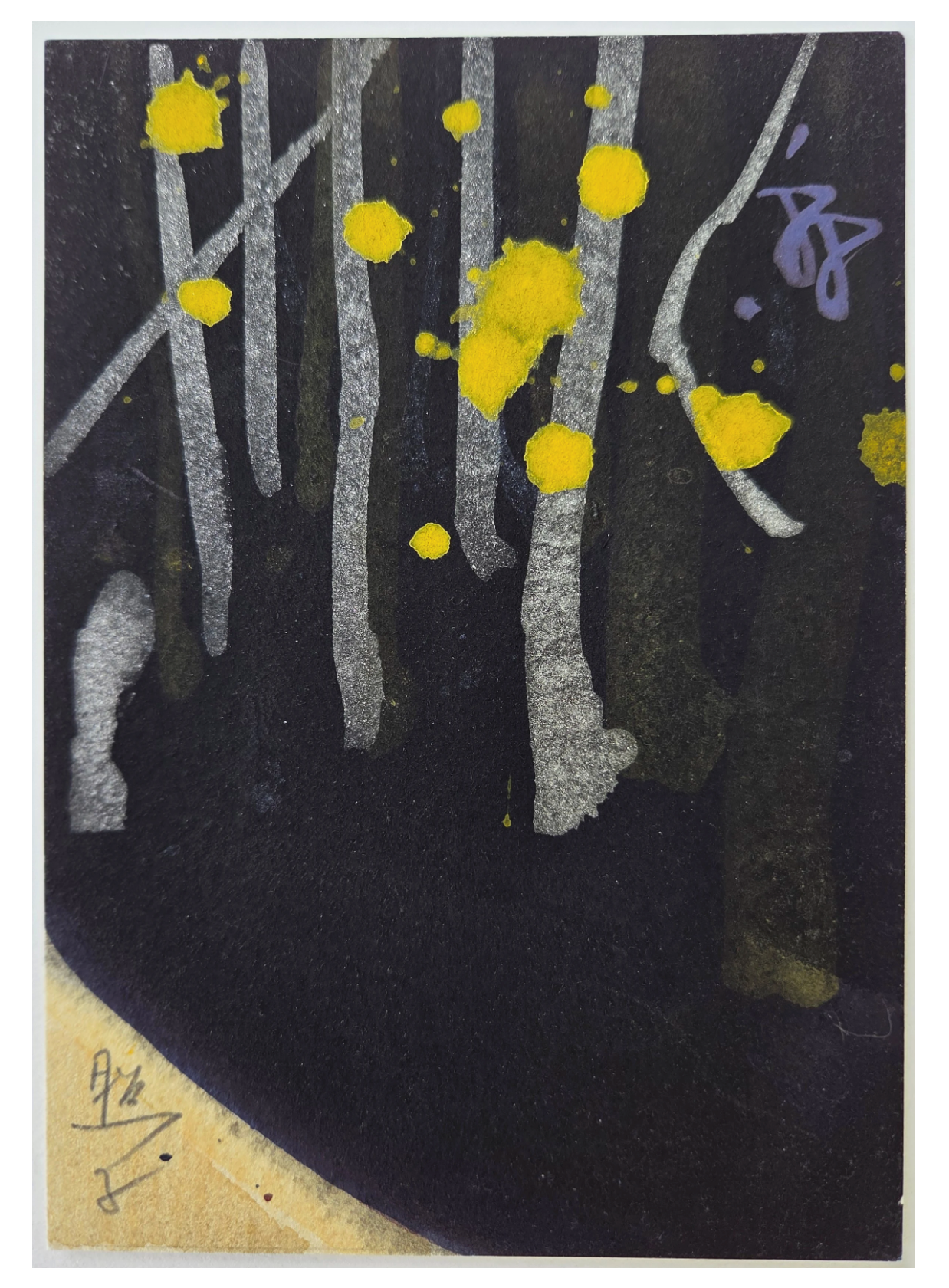 Japanese Diary (Trees)